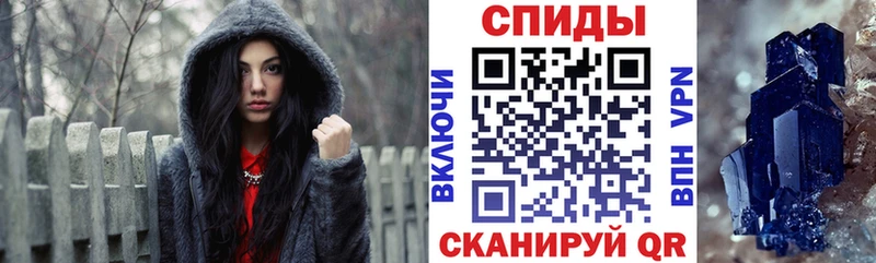 наркотики  kraken вход  АМФЕТАМИН Premium  Туран 