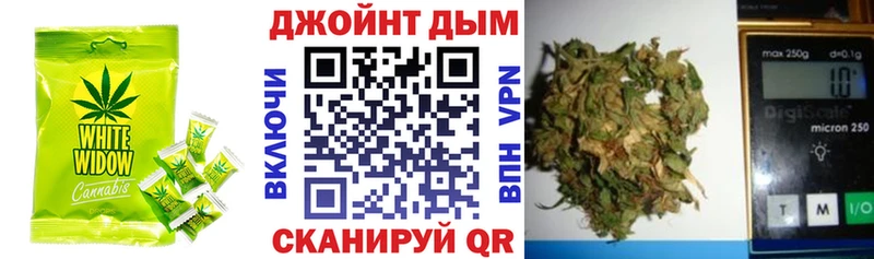 где купить наркотик  Туран  mega ТОР  Еда ТГК марихуана 