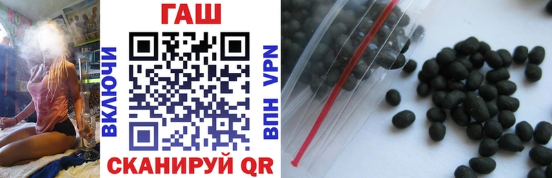 Гашиш VHQ Туран