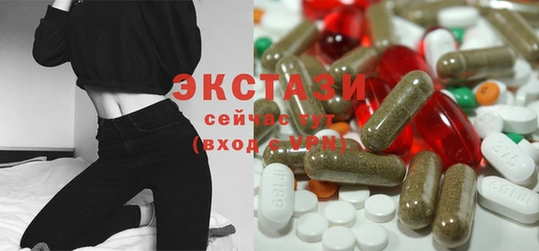 наркотики Абинск