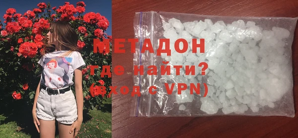 наркотики Абинск
