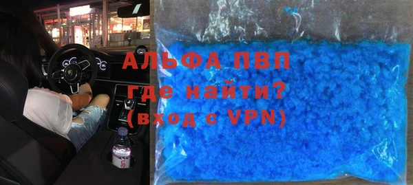 МДМА Новодвинск