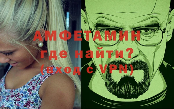 МДМА Новодвинск