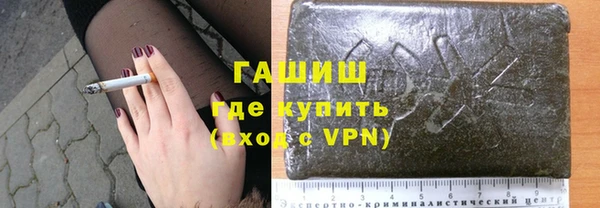 МДМА Новодвинск