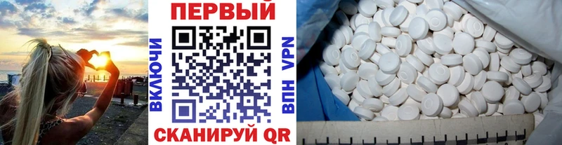 даркнет сайт  Туран  МЕТАМФЕТАМИН пудра 