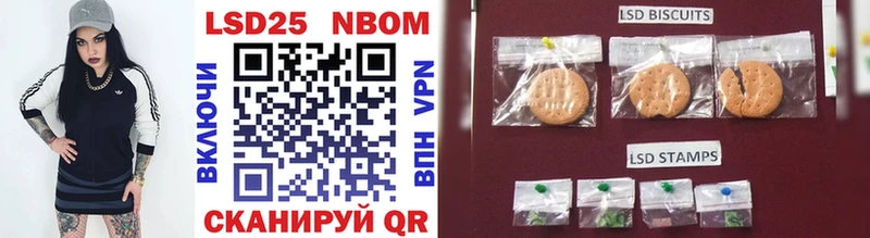 сколько стоит Туран Марки NBOMe 1500мкг