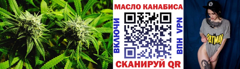 ТГК жижа  Туран 