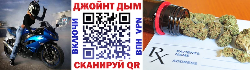 даркнет сайт  Туран  Шишки марихуана ГИДРОПОН 